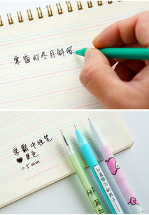 星期學(xué)科學(xué)霸筆 創(chuàng)意與實(shí)用的完美結(jié)合