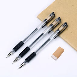 發(fā)現(xiàn)值得買 網(wǎng)友爆料超值文具用品打折分享